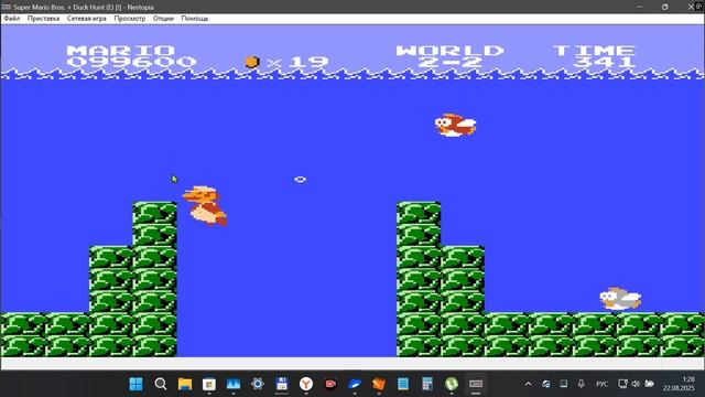 Desktop 2025.08.22 - 01.12.00.05