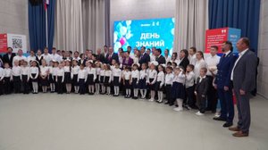 Две новые школы в Югре распахнули свои двери для учеников