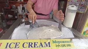 Горячее ананасовое мороженое