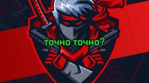 Эффекты тут как тут😅