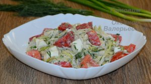 Овощной салат с икрой минтая. Салаты и закуски. Готовим с Оксаной Валерьевной.