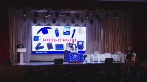 Посвящение в студенты ИСТиС