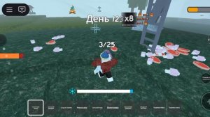 ОЧЕРЕДНОЙ ТРЕЙЛЕР 99 НОЧЕЦ В ЛЕСУ!