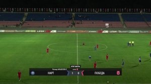 Футбольный клуб «Нарт» на домашнем поле обыграл «Победу» из Хасавьюрта
