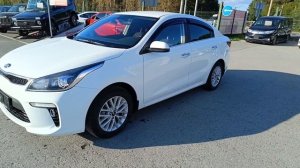 Kia Rio 1.6 л Бензин АКПП (123 л.с.) 2020