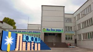 Дети вместо цветов