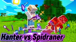 Майнкрафт,но я СПИДРАНЕР Против ОХОТНИКА LISTIK