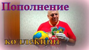 Футбольный Казахстан I.