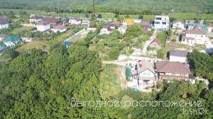 Участок с лучшим панорамным видом на море🌅, район ШатоПино, с.Мысхако, Новороссийск. Собственник❗️