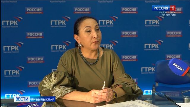 Вести на ногайском языке 01.09.2025