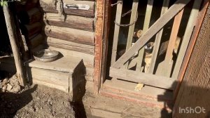 Собираю посылку