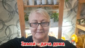 Не переживайте... Лето совсем скоро!