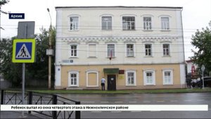 Суд вынес приговор бывшему замминистра здравоохранения Иркутской области Елене Голенецкой