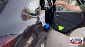 У нас большая радость когда в Ресторанчики приезжают добровольцы🙏 Руки помощи на вес золота.