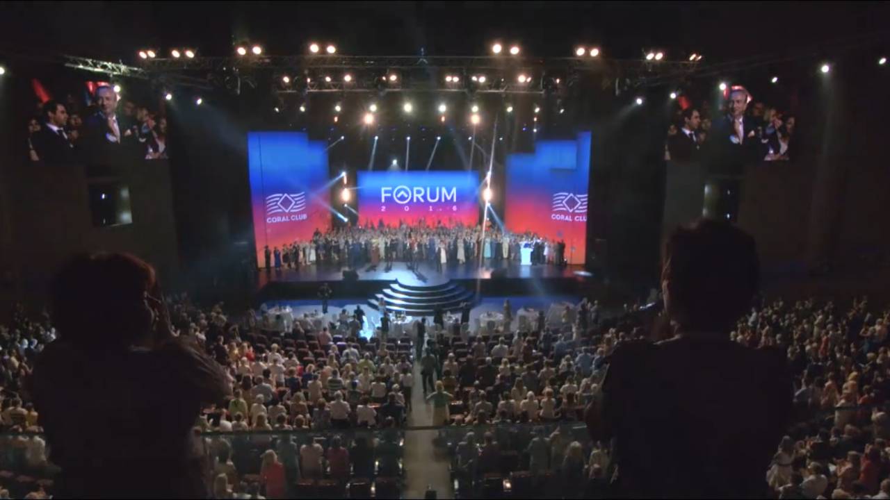 Promovideo_Forum
