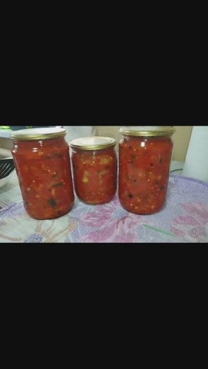 Вкуснейшее лечо из баклажанов "Сказка" 🍆