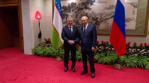 Путин в Пекине начал встречу с Мирзиёевым