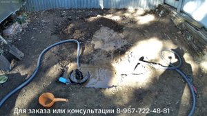 Перебуриваю скважину под погружной насос на Абиссинскую\Абиссинская скважина в самаре
