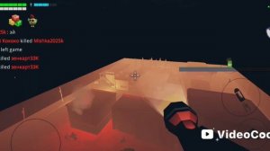 гробовщик в чикен ган