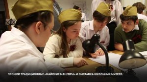 Дайджест_2025