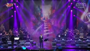 صابر الرباعي -  النهر الخالد Сабер Аль Рубаи - Аль Нахр Аль Халед "Бессмертная река"