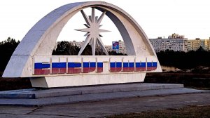 Глава Энергодара рассказал об атаке беспилотников на жилые дома