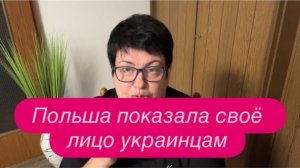 «Цивилизованная Европа» гонит украинцев на родину. #беженцыизукраины #новости