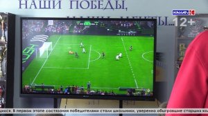 1 сентября в 15-й школе: открытие стадиона и битва поколений в фиджитал-спорте