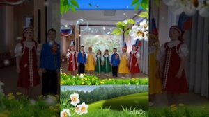 "Самая красивая Родина моя", Исполняет: Детский коллектив "Василек", 6 лет