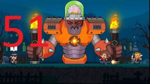 #51 Street Fighting ( Уличные бои) прохождение