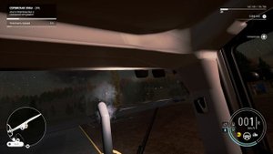 Construction Simulator