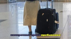 Юристы объяснили, как трактовать действия спрятавшей внучку в Греции россиянки