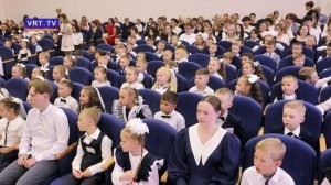 Электросталь отметила День знаний!