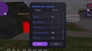 VID-20250902-WA0001.mp4