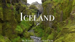 Исландия, великолепная природа, кадры с дрона.