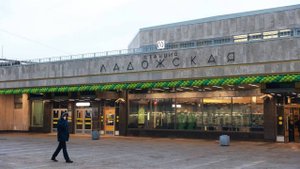 СПб Ладожская обзор района