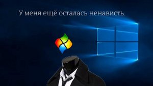 ᴡɪɴᴅᴏᴡs 7 знᴀᴇᴛ, ᴨочᴇʍу нᴀ нᴇᴦо ᴧᴇᴦᴧᴀ ʙᴄя оᴛʙᴇᴛᴄᴛʙᴇнноᴄᴛь.