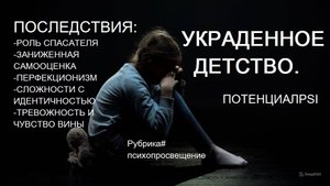 "Я" БУДУ РОЖАТЬ СКОЛЬКО ХОЧУ, А ТЫ ДОЧЕНЬКА БУДЕШЬ РОДИТЕЛЕМ"