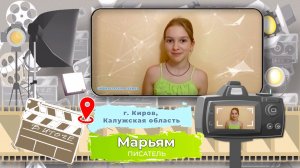 Встреча со змеёй