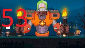 #53 Street Fighting ( Уличные бои) прохождение