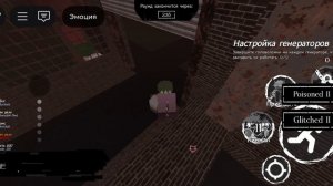 100 ту тайм на телефоне (форсакен)