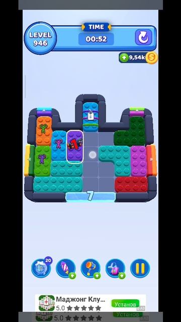 color block 946 смотреть онлайн