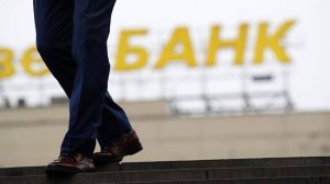 Банки начнут проверять операции в банкоматах на признаки мошенничества