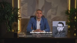 Обзор осеннего аукциона в Хамовниках.