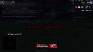 A 2025-09-02 09-31-53