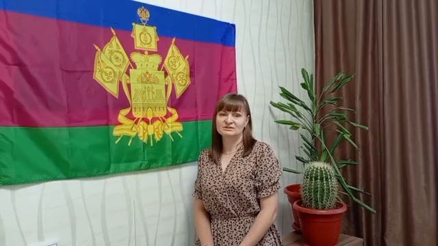 «Люблю тебя мой край» – Надежда Ширяева смотреть онлайн