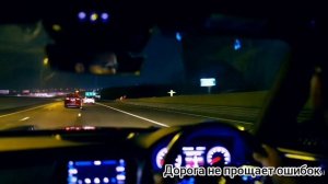 Пятерка БМВ | BMW Five