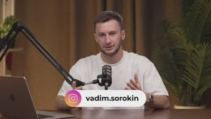 Презентация авторской программы 500к руками команды