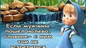 01 Suno_AI_Ya_gulyala_ya_gulyala_i_nalevo_i_napravo