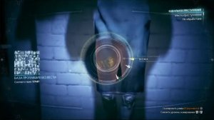 PS4 Batman Arkham Knight #91 Идеальное Преступление Труп №6 Прохождение